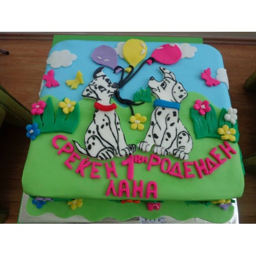 Код за нарачка BET00002