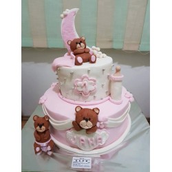 Код за нарачка BET00007