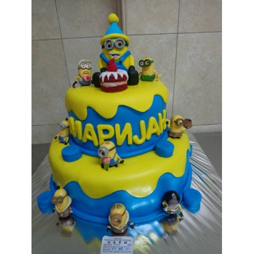 Код за нарачка BET00022