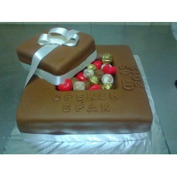 Код за нарачка BET00061