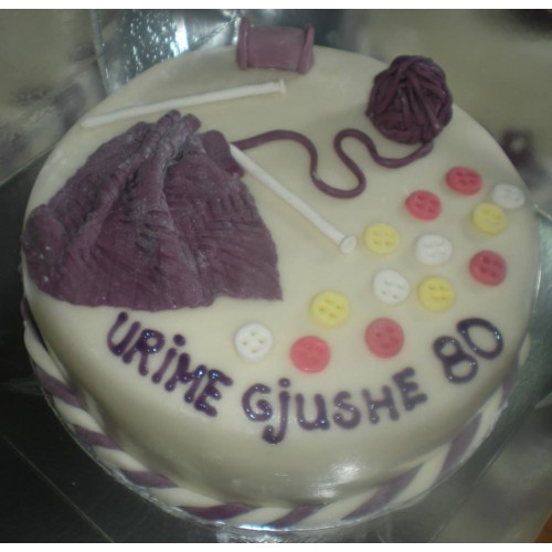 Код за нарачка DRG00087