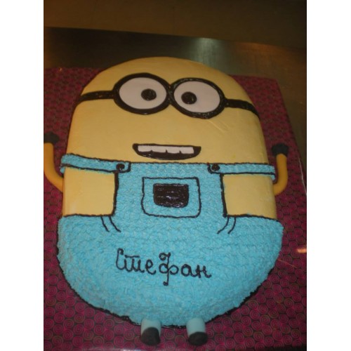 Код за нарачка DRG00144