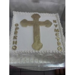 Код за нарачка DRG00013