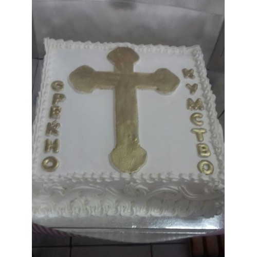 Код за нарачка DRG00013