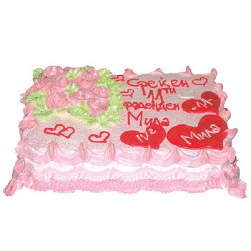 Роденденска - Код за нарачка R15