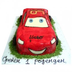 Роденденска - Код за нарачка R27