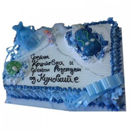 Роденденска - Код за нарачка R62