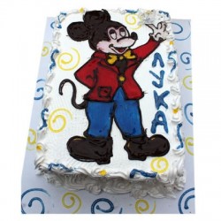 Роденденска - Код за нарачка R70