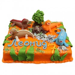 Роденденска - Код за нарачка R74