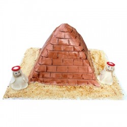 Роденденска - Код за нарачка R77