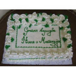 Код за нарачка PER00017