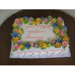 Код за нарачка PER00025