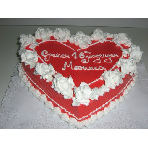 Код за нарачка PER00042