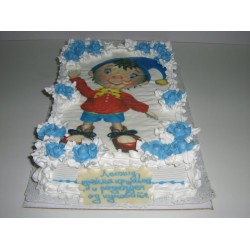 Код за нарачка PER00051