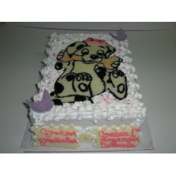 Код за нарачка PER00075