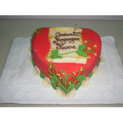 Код за нарачка PER00078