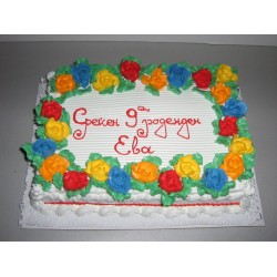 Код за нарачка PER00139