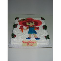 Код за нарачка PER00143