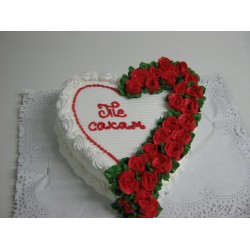 Код за нарачка PER00198