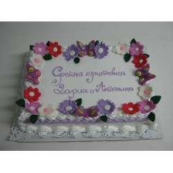 Код за нарачка PER00218