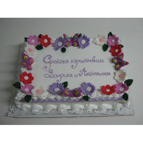 Код за нарачка PER00218