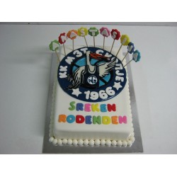 Код за нарачка PER00255