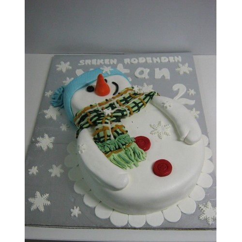 Код за нарачка PER00264