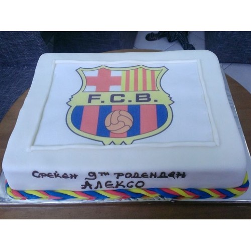 Код за нарачка PIK0011