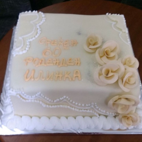 Код за нарачка PIK0016