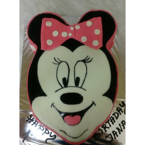 Код за нарачка PIK0030