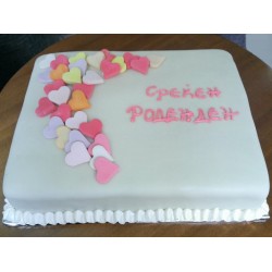 Код за нарачка PIK0043