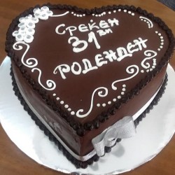 Код за нарачка PIK0056