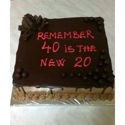 Код за нарачка PIK0069