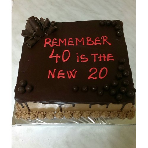 Код за нарачка PIK0069