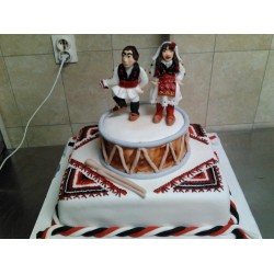 Код за нарачка BET00077